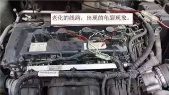 汽车机舱多少度